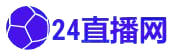温州看球赛_温州队中乙直播